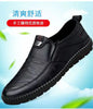 Mens Leather Loafers Non Slip Walking Flats Breathable Outdoor Slip on