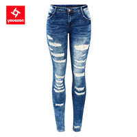 Thumbnail for 2045 Youaxon Women`s Fashion Blue Low Rise Skinny Distressed Washed