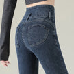 Women's Tight Stretch Pencil Jeans Fashion Casual Streetwear High