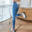 Korean Sexy High Waist Slim Stretch Pencil Denim Pants Female